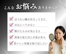 究極★ほうれい線解消！診断付き顔ヨガレッスンます シワ・たるみにサヨナラ！肌のハリ・ツヤを取り戻す本格メソッド イメージ3
