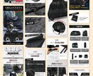 AmazonなどECサイトの商品画像作成いたします Amazon・楽天など魅力が伝わる商品画像7枚作成いたします イメージ4