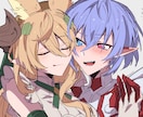 鮮やかなアニメ塗りでキャラクターイラスト描きます 可愛いアニメ塗りでキャラクターイラストを制作いたします！ イメージ9
