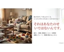 住まいの整理 - 60分間お片付を一緒に伴走します 「自分だけでは上手くいかない！」と悩む方一緒にがんばろう！ イメージ2