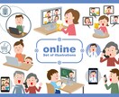 はじめての電子ブックを作成します ご自身のデーターで電子ブックを作成します。 イメージ1