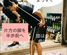 肩こり改善のためのストレッチを教えます 延べ10000件以上施術した整体師が根本から改善させます。 イメージ2