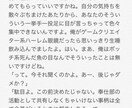 台本、シナリオ、小説お作り致します 商用OK、個人OK。あなたが望む作品を作成致します イメージ4