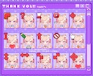 世界に一つだけのかわいいマウスカーソルをつくります 配信活動や推しへのプレゼント用などにも！ イメージ6