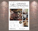 あなたのお店に合うメニュー表作成を承ります かわいくおしゃれでお客様に見やすいメニュー表を作成致します イメージ5