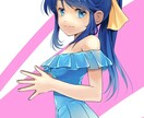 SMS等のイラスト承ります SMSやバナー等のイラストやアイコン等臨機応変に承ります。 イメージ5