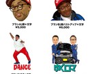 オシャレなリアル×ポップな似顔絵を制作致します ビジネス・個人のSNSアイコンをオシャレに印象付ける イメージ2