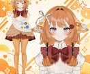 Vtuberモデル高クオリティで制作します 分割お支払い可能！ココナラ限定価格で今なら全行程13万円✨ イメージ6