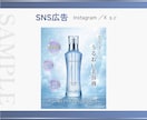 見やすく伝わるバナーデザインを丁寧に制作いたします Canvaでつくる、シンプル✕大人かわいいデザイン イメージ3
