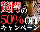 激強なのに超シンプル⭕️頭を使わない㊙手法教えます 見たまま同じエントリー！1億円無駄にして辿り着いた最強の砦 イメージ1