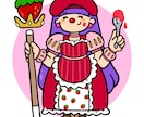 似顔絵を描きます カラフル！ポップ！キュート！なイラストを描きます♪ イメージ9