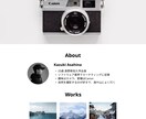 Webサイト制作をします 安くて、早くて、美しいホームページを作成します。 イメージ2