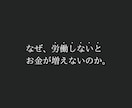 主婦にもおすすめ！SNS不要の在宅副業を教えます AI｜自動化｜スマホ｜note｜初心者｜脱サラ｜仕組み化 イメージ2