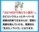 ズルい抜け道⚠️半自動で稼ぐ最短ルートを伝授します 私はこれで収益化しました✨寝てる間も稼ぐ、文字通りの夢の副業 イメージ8