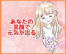 医療職専用♡仕事で疲れた心に寄り添います 仕事の悩み・愚痴・相談…たまったストレス発散しましょう！ イメージ3