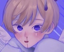 質の高いアイコン描きます 可愛いからダークな絵、うちの子、版権も描きます。 イメージ1