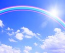 自分を知る⭐️魂の使命をホロスコープで読み解きます どうして生きづらいの？あなたに届けたい☆答えは星が知っている イメージ3