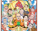 硬派な似顔絵ステッカーイラストを描きます 乗り物・好みのアイテムなど一緒にアイコンや名刺・ステッカーに イメージ10