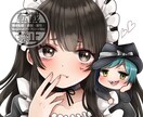 ご希望のイラストお描きします☆！ます SNSアイコン・配信サービス用のイラストなんでもお描きします イメージ5