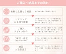 2名様限定価格！インスタテンプレ制作します 見やすく伝わるデザインで世界観づくりをサポートします イメージ5