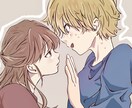 期間限定▼値下げ【アイコン】他にもプランあります アイコンや似顔絵を描いて欲しい方へ！ イメージ3