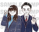 絵柄を選択して頂き、2人組のイラストを描きます 人物＆ペットなどなど…2人組みならなんでもありです♪ イメージ5