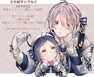 様々な用途にご利用可能な優しいイラストを描きます キャラデザ・衣装デザインお任せも可！お気軽にご相談ください♪ イメージ5