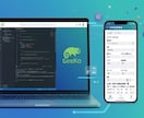 使いやすさにこだわった各種管理アプリ構築します スマホ・PCで直感操作！ご家庭仕様へのカスタマイズも対応 イメージ1