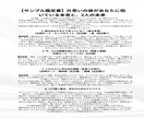 カードが明かすあの人の本音と2人の未来占います 主観を排した精密リーディング。未来への一歩を示します。 イメージ2