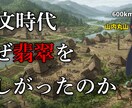 歴史・解説系YouTube動画編集、作成します 自分自身も歴史系チャンネルを運営中。 イメージ2