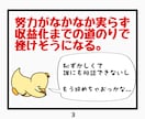 リピーター様専用／またYouTubeの話聞きます 二度会えばもうお友達！ゆる〜く語りましょう！ イメージ4