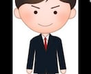 初対面での印象を良くします 初対面での印象は今後とても大事になっていくと思われます イメージ1