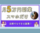 YouTubeサムネイル、作成しますます 動画編集等が忙しく、サムネイルが出来ない方お任せください イメージ4
