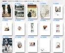 全12P選べる結婚式プロフィールブック作成できます CANVA操作&加工ガイド・入稿ガイド付き イメージ4