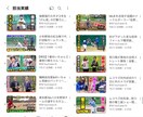 登録者30万人の担当者が質問にお答えします 【YouTubeについてどんな些細なことでも】 イメージ2