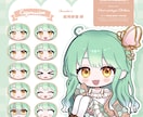 デフォルメ2等身イラスト ❀ 制作いたします ✿ SD２等身はこちらで受付しております ✿ イメージ8