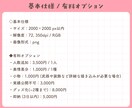 デフォルメ/SDイラスト制作いたします SNSやブログ、動画配信などで使いやすい2.5頭身のイラスト イメージ5