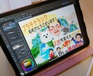 3日間⭐️500円⭐️家庭介護相談のります 12月31日までチャット無制限✨あなたの悩みいつでも聞きます イメージ6