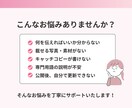 反応に繋がるLPをStudioで丁寧に制作します 初めてのご依頼でも安心、ヒアリングから丁寧にサポートします。 イメージ2
