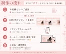 集客につながるピアノ教室のホームページを制作します SEO・Instagram・Google集客までサポート イメージ4