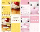 理想のLINE着せ替えをオーダーメイドで作成します これまで個人で100点以上のLINE着せ替えを制作・販売 イメージ2