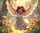 やる気スイッチを気合いではない方法で押していきます ベットから起き上がれない時、やる気を出したい時に電話で応援✨ イメージ5