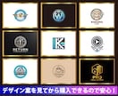 リーズナブルでシンプルなロゴをデザインします 複雑なロゴより、シンプルなロゴ＝覚えやすく愛着が生まれます イメージ2