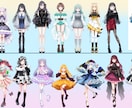 アイコン・歌ってみた・Live2D立ち絵等描きます ちびキャラや配信用イラスト等、幅広く制作しています！ イメージ8