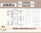 個人事業主・一人親方・フリーランス記帳代行します 丸投げOK！プロ経理にお任せください。親身にサポートします! イメージ2