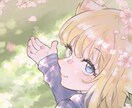 低価格で可愛い(*´∇｀*)イラスト描きます かわいい、かっこいい人物で優しい雰囲気やクールな雰囲気など イメージ1