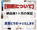 Instagramフォロワー増やしますます フォロワー増加で影響力を高めよう イメージ6