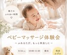 Instagram投稿画像制作します 世界観に合わせた、Instagram投稿画像を制作します。 イメージ2