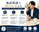 AIでブログ・note集客教えます AIを活用して、あなたに合った集客の仕組みを一緒に作ります イメージ8