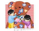 思い出と一緒に◎似顔絵制作します 思い出のものや好きなものを織り込んだ一枚絵の似顔絵を描きます イメージ4